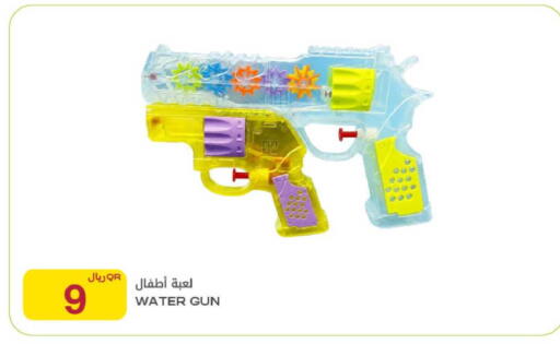 available at شركة الميرة للمواد الاستهلاكية in قطر - الوكرة