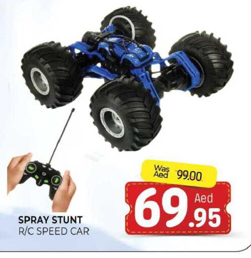 available at المدينة in الإمارات العربية المتحدة , الامارات - الشارقة / عجمان