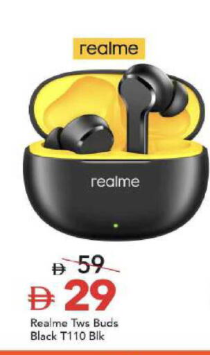 available at مارك & سيف in الإمارات العربية المتحدة , الامارات - أبو ظبي