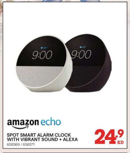 available at X-Cite in Kuwait - Jahra Governorate