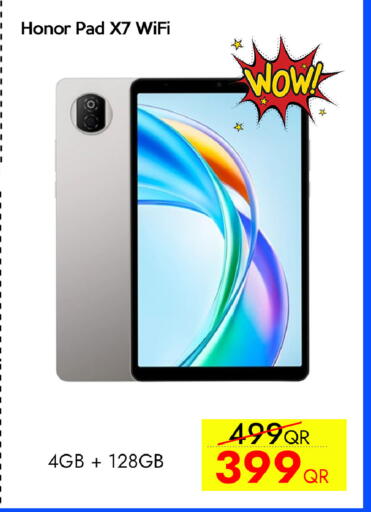 available at آي كونكت in قطر - الضعاين