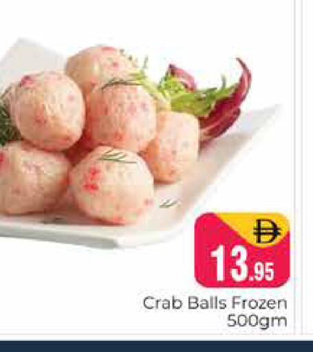 available at Pasons Hypermarket in UAE - Dubai