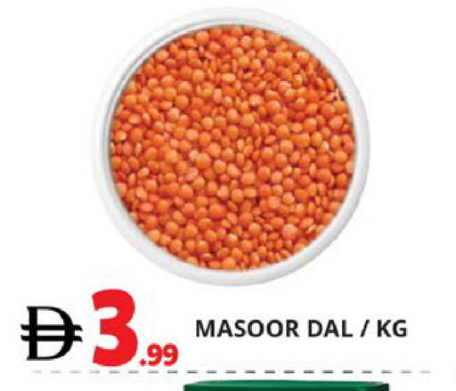 available at اكسبرس المدينة هايبرماركت in الإمارات العربية المتحدة , الامارات - أبو ظبي