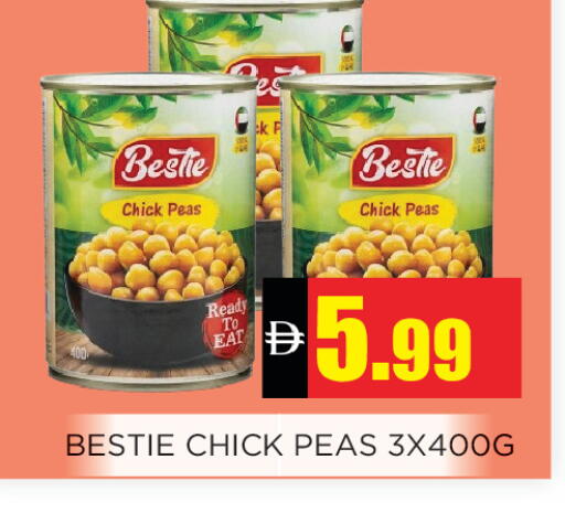 Peas available at Ainas Al madina hypermarket in UAE - Sharjah / Ajman