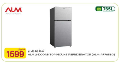 available at Al Meera in Qatar - Doha