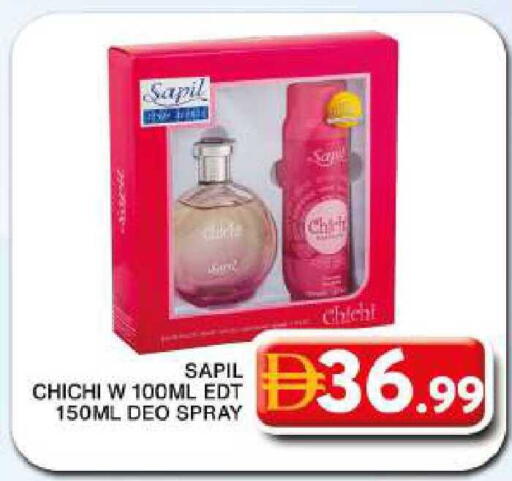 available at Grand Hyper Market in UAE - Dubai