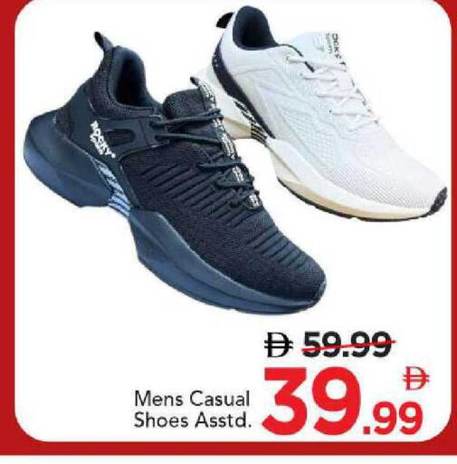 available at مارك & سيف in الإمارات العربية المتحدة , الامارات - الشارقة / عجمان