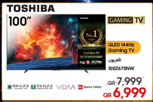 available at تكنو بلو in قطر - الوكرة