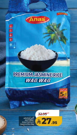 available at LULU Hypermarket in KSA, Saudi Arabia, Saudi - Hail