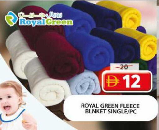 available at جراند هايبر ماركت in الإمارات العربية المتحدة , الامارات - الشارقة / عجمان