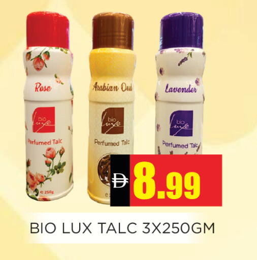 available at Ainas Al madina hypermarket in UAE - Sharjah / Ajman