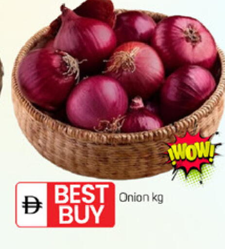Onion available at TALAL MARKET in UAE - Dubai