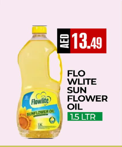 available at  RIVIERA SUPERMARKET L.L.C in UAE - Abu Dhabi