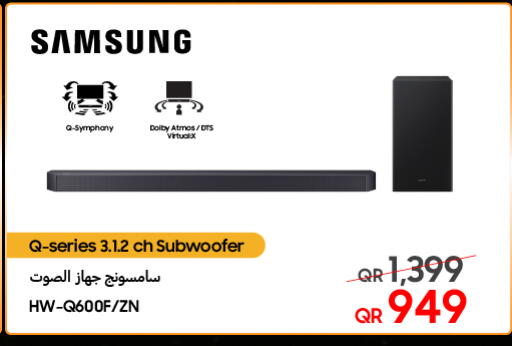 available at تكنو بلو in قطر - الوكرة