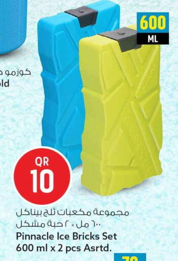 available at سفاري هايبر ماركت in قطر - الوكرة