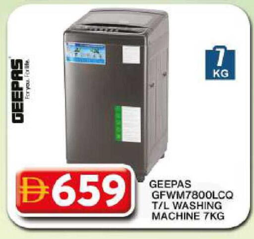 available at Grand Hyper Market in UAE - Dubai