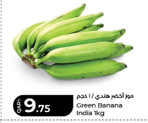 Banana from India available at LuLu Hypermarket in Qatar - Doha