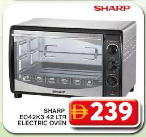 available at Grand Hyper Market in UAE - Dubai