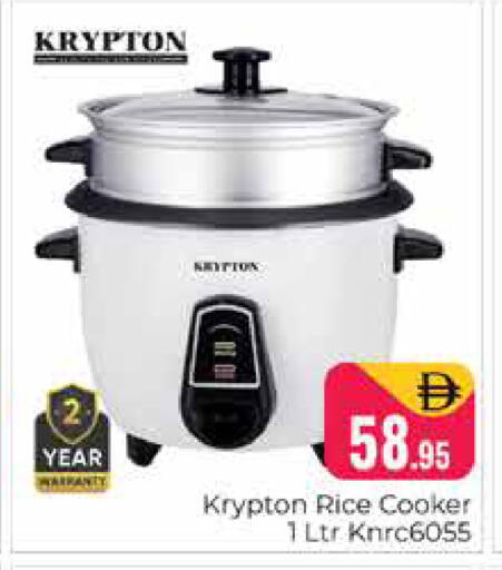 available at Pasons Hypermarket in UAE - Dubai
