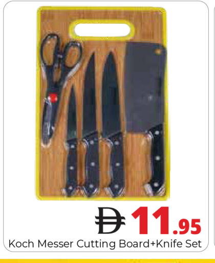 available at Pasons Hypermarket in UAE - Dubai