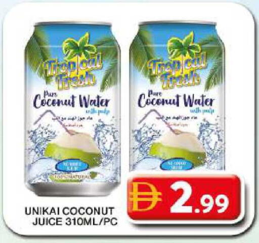 Coconut available at Grand Hyper Market in UAE - Dubai