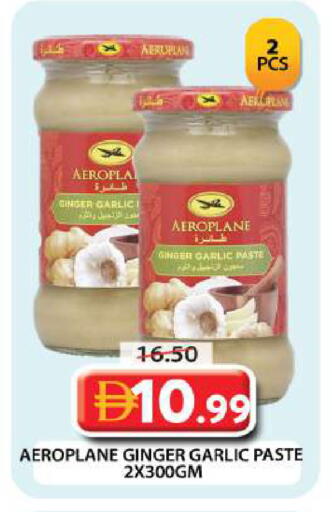 Ginger Garlic available at Grand Hyper Market in UAE - Dubai
