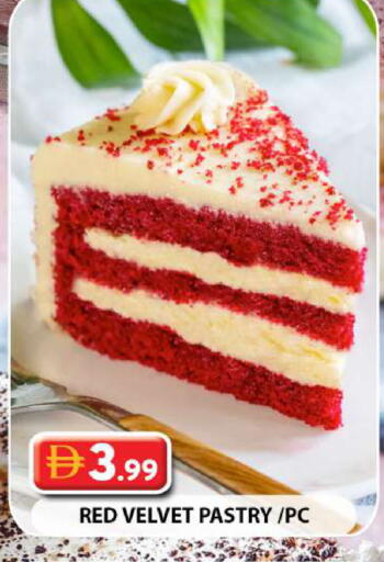 available at Grand Hyper Market in UAE - Dubai