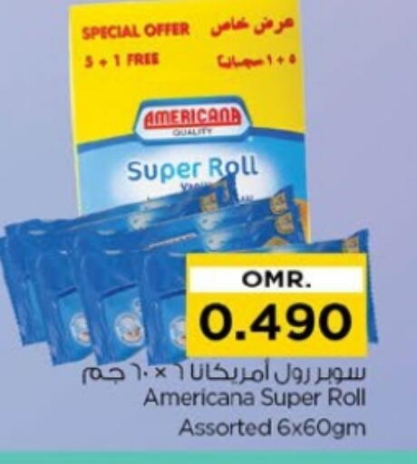 available at Nesto Hyper Market   in Oman - Muscat