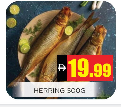 available at Ainas Al madina hypermarket in UAE - Sharjah / Ajman