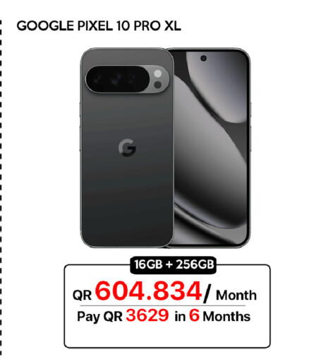 available at iCONNECT  in Qatar - Al-Shahaniya