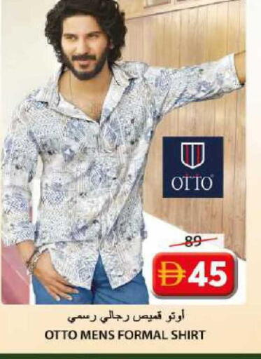 available at جراند هايبر ماركت in الإمارات العربية المتحدة , الامارات - الشارقة / عجمان