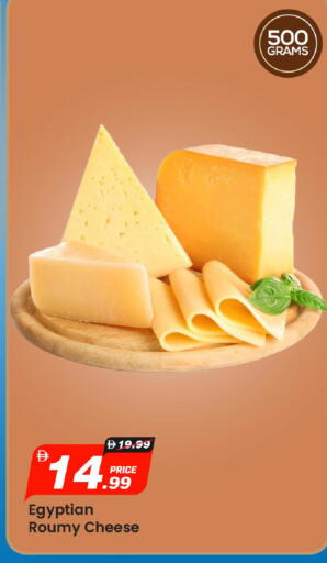 available at مارك & سيف in الإمارات العربية المتحدة , الامارات - الشارقة / عجمان
