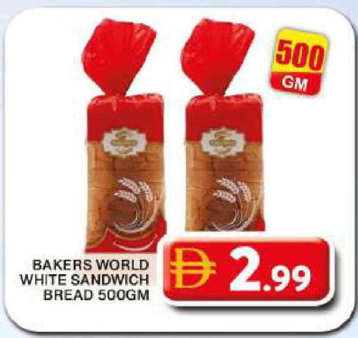 available at Grand Hyper Market in UAE - Dubai