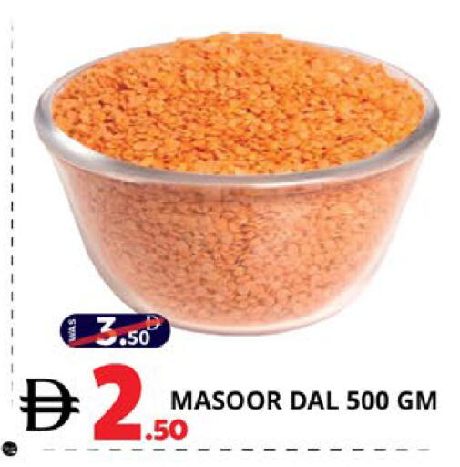 available at اكسبرس المدينة هايبرماركت in الإمارات العربية المتحدة , الامارات - أبو ظبي