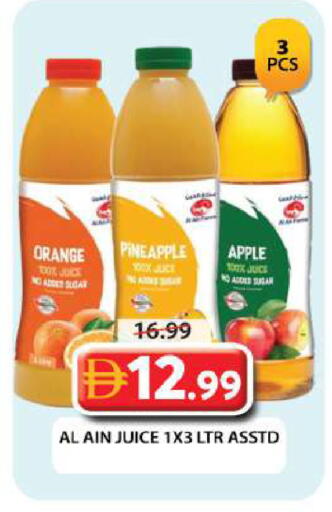 Orange Pineapple Apple available at Grand Hyper Market in UAE - Dubai