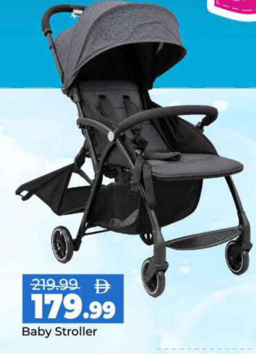 available at مارك & سيف in الإمارات العربية المتحدة , الامارات - الشارقة / عجمان