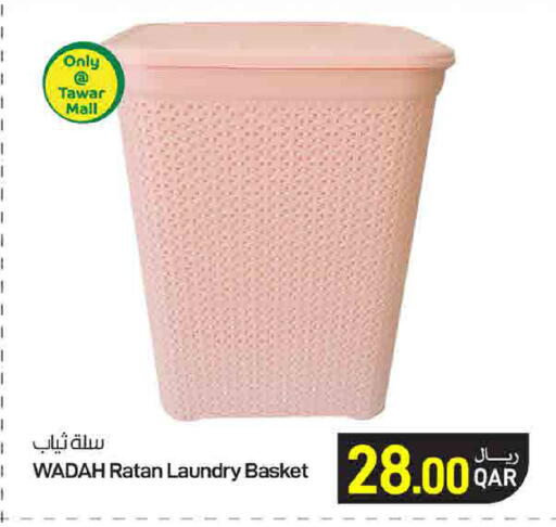 available at ســبــار in قطر - الوكرة