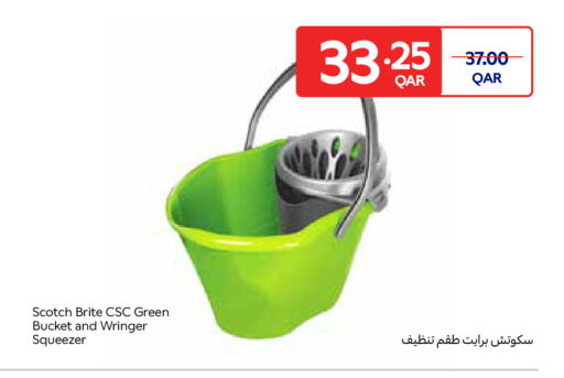 available at Carrefour in Qatar - Al Wakra