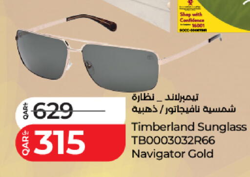 available at LuLu Hypermarket in Qatar - Doha