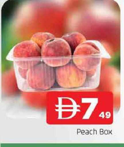 Peach available at المدينة in الإمارات العربية المتحدة , الامارات - الشارقة / عجمان