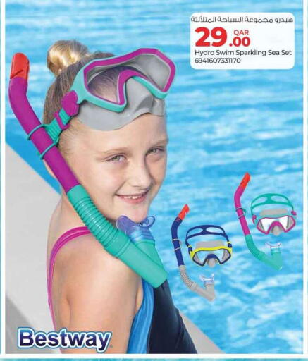 available at Safari Hypermarket in Qatar - Al Shamal