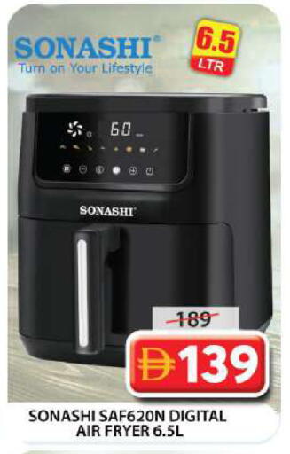 available at Grand Hyper Market in UAE - Dubai