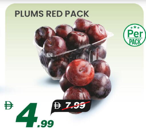 Plums available at مارك & سيف in الإمارات العربية المتحدة , الامارات - الشارقة / عجمان