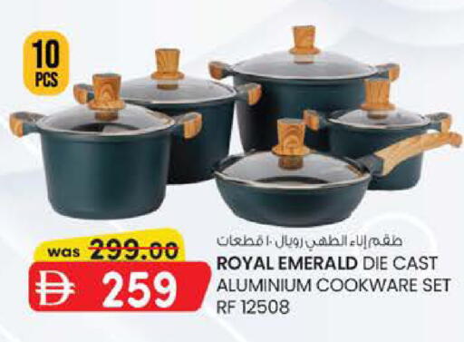 available at K M Trading  in UAE - Fujairah