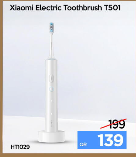 available at آي كونكت in قطر - الضعاين