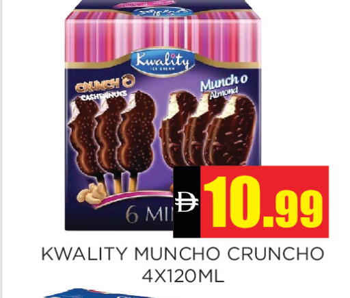 available at Ainas Al madina hypermarket in UAE - Sharjah / Ajman