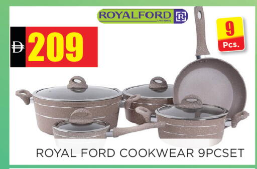 available at Ainas Al madina hypermarket in UAE - Sharjah / Ajman
