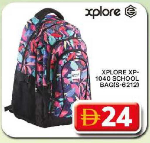 available at Grand Hyper Market in UAE - Dubai