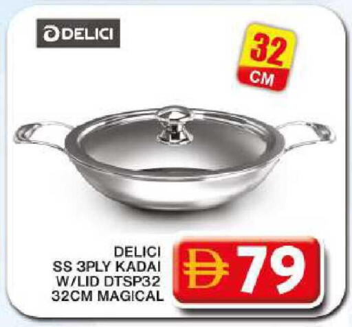 available at Grand Hyper Market in UAE - Dubai