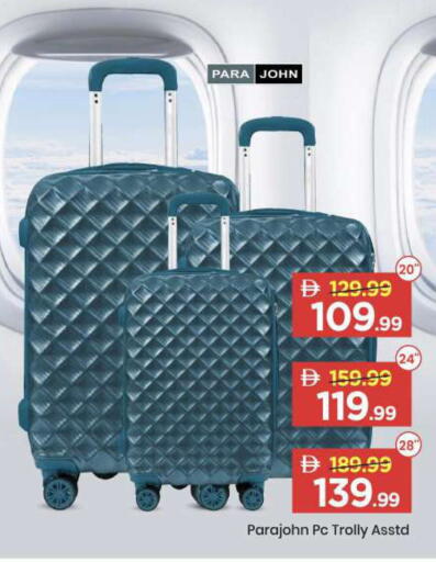available at مارك & سيف in الإمارات العربية المتحدة , الامارات - الشارقة / عجمان